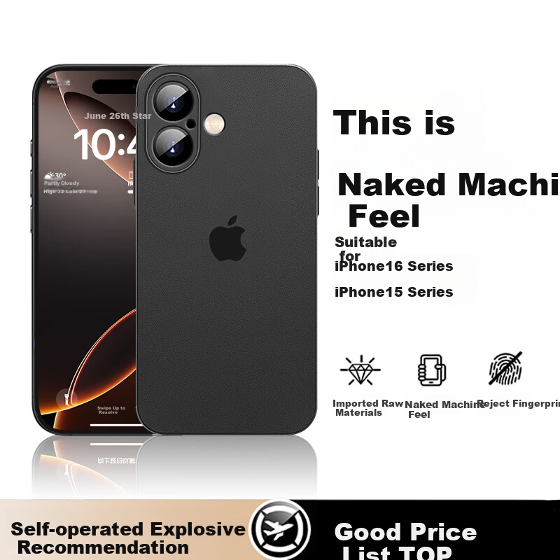 GURRS iPhone 15 Ultra-Thin Protective Case with Full Lens Coverage