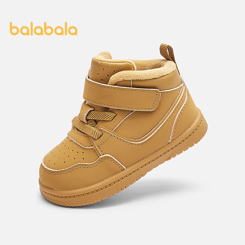 Balabala Kids Sneakers - Toddler Walking Shoes 2025 Autumn Winter