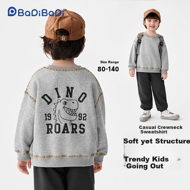 Badibadi Unisex Kids Dinosaur Sweatshirt