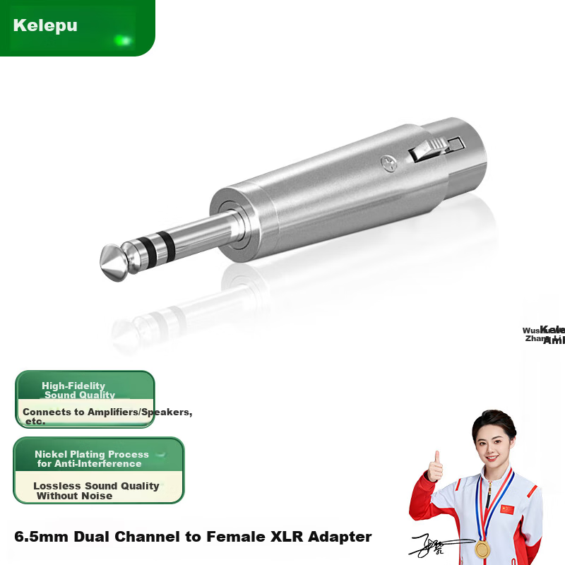 KELEPU XLR Female to 6.5mm Audio Adapter
