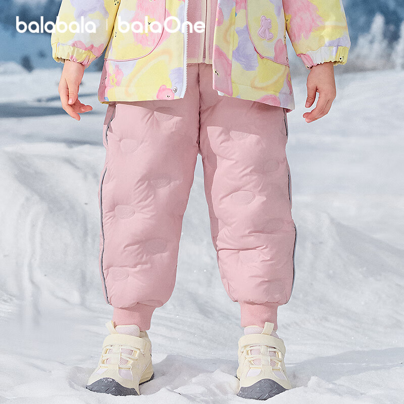 Balabala Kids Down Pants 2025 Winter Warm Joggers