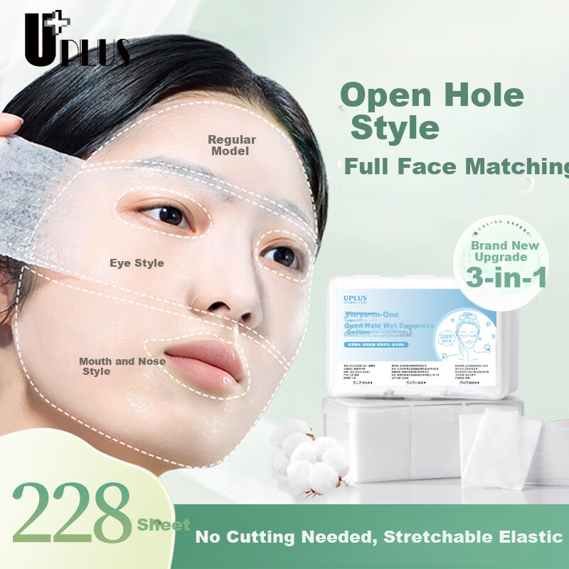 UPLUS Stretchable Tencel Cotton Pads - 100pcs