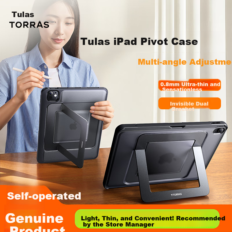 TORRAS Spine Case for iPad 11 - Ultra-Thin & Stable