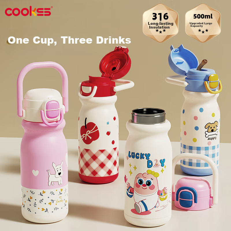 COOKSS Kids Insulated Cup - Happy Dog Design