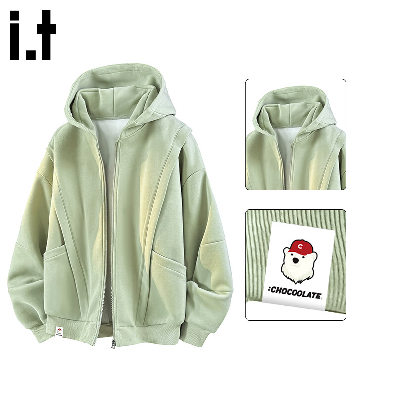 :CHOCOOLATE Men's Trendy Hoodie Cardigan