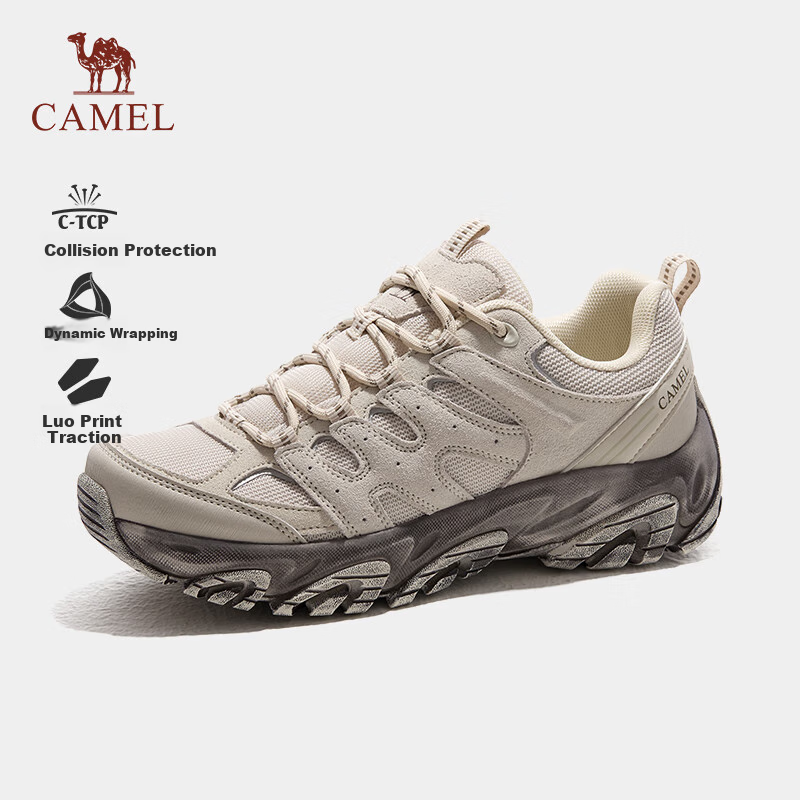 CAMEL Camouflage Hiking Shoes for Women