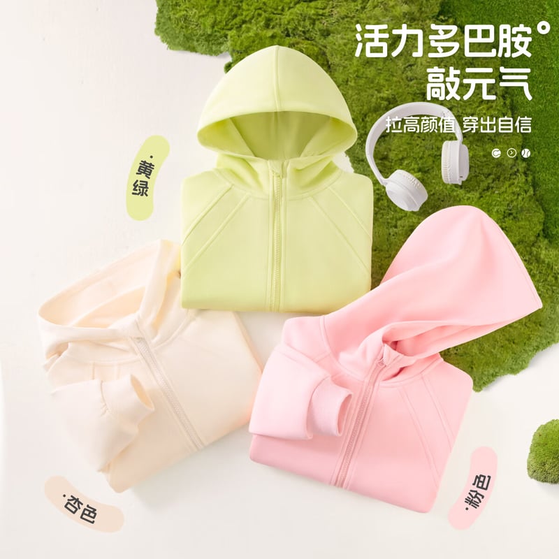 TonLion Girls' Hooded Jacket - Trendy Spring Sportswear