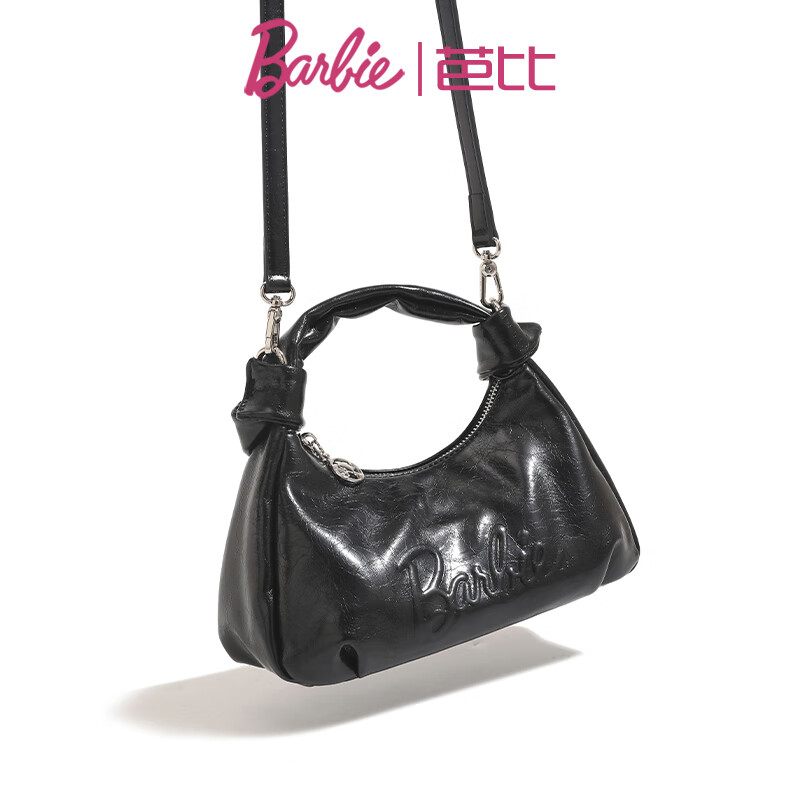 Barbie Women's Single Shoulder Bag 2025