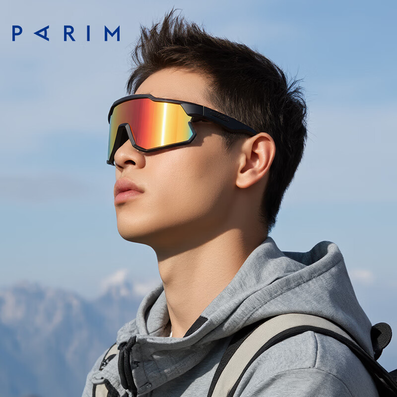 PARIM Cycling Windproof Sunglasses