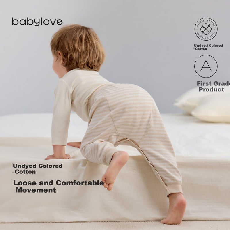 Babylove Colored Cotton Toddler Jogger Pants