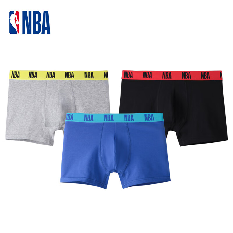 NBA Men's Mid-Waist Boxer Briefs - High Elasticity Cotton