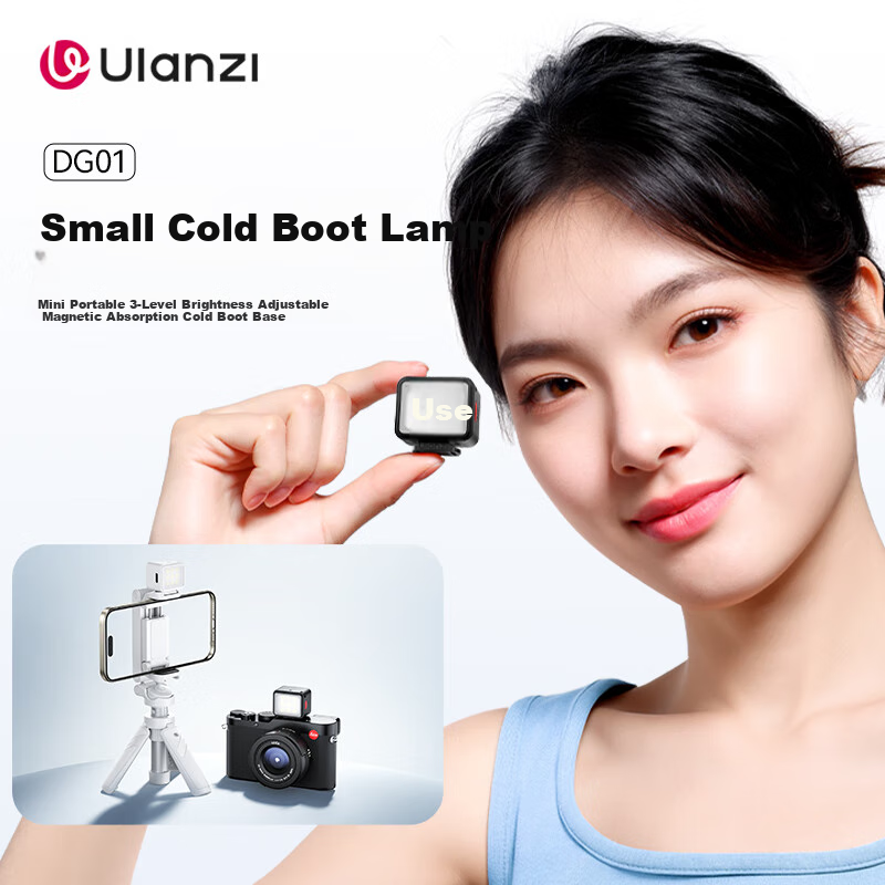 Ulanzi DG01 Mini Cold Light - Compact Camera Fill Light