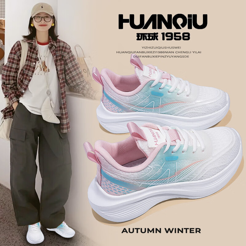 Global Purple Taro Woven Shoes 2025 Spring