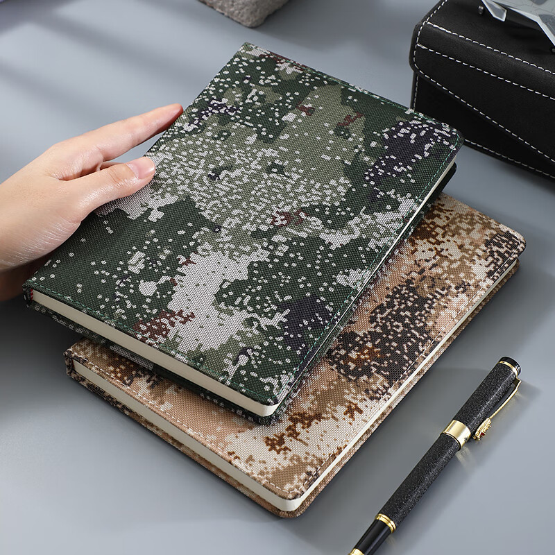 Jiaranheng A5 Jungle Camouflage Notebook