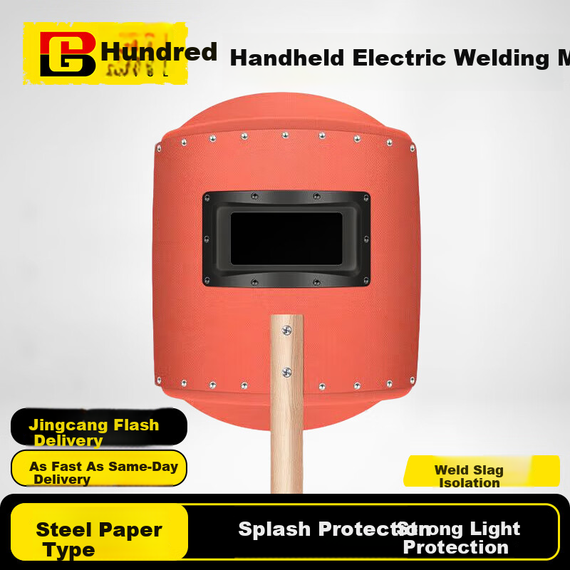 BAIGE Welding Mask - High Heat & Splash Resistant