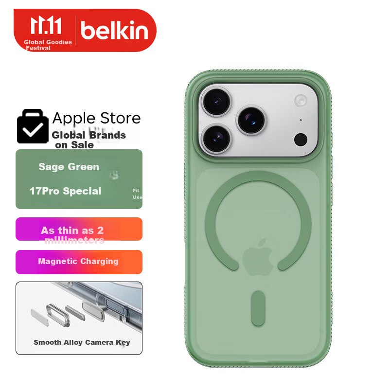 BELKIN Magnetic Full Coverage iPhone 17 Pro Case