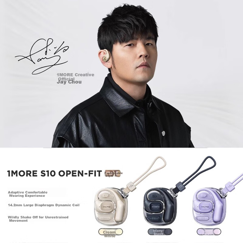 1MORE S10 Bluetooth Over-Ear Headphones