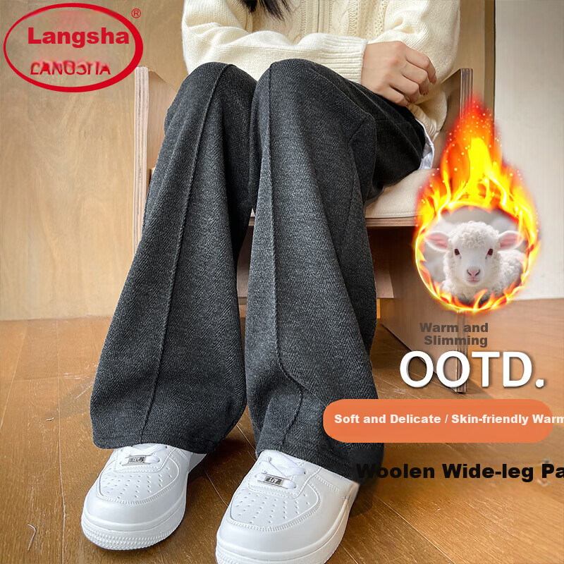 Langsha Wool Blend Wide-Leg Pants, Fleece-Lined Herringbone High-Waist