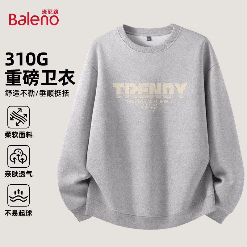 Baleno Men's Crew Neck Sweatshirt - Warm Fleece Lined Pullover