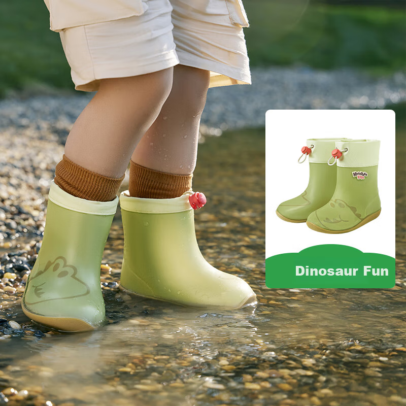 Kocotreekk Kids Cartoon Anti-Slip Rain Boots