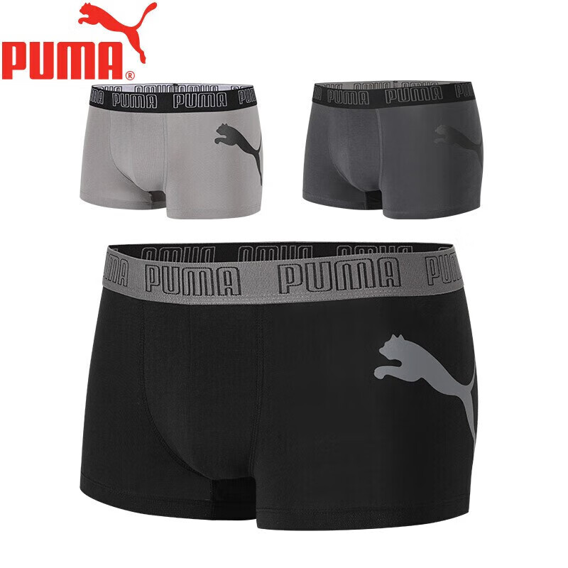 PUMA Men's Cotton Boxer Briefs with Large Logo