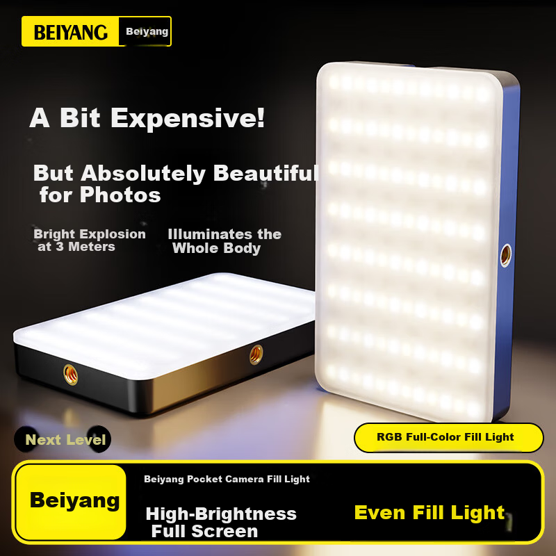 Beiyang RGB LED Fill Light