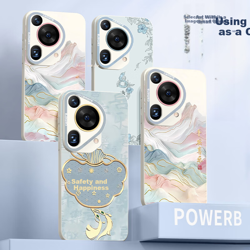 XP Huawei Pura70Ultra Full Coverage Shockproof Case