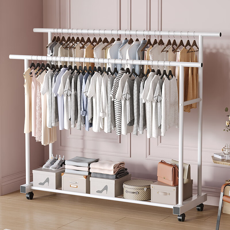 SOUTH FROG Clothes Drying Rack with 4 Tiers