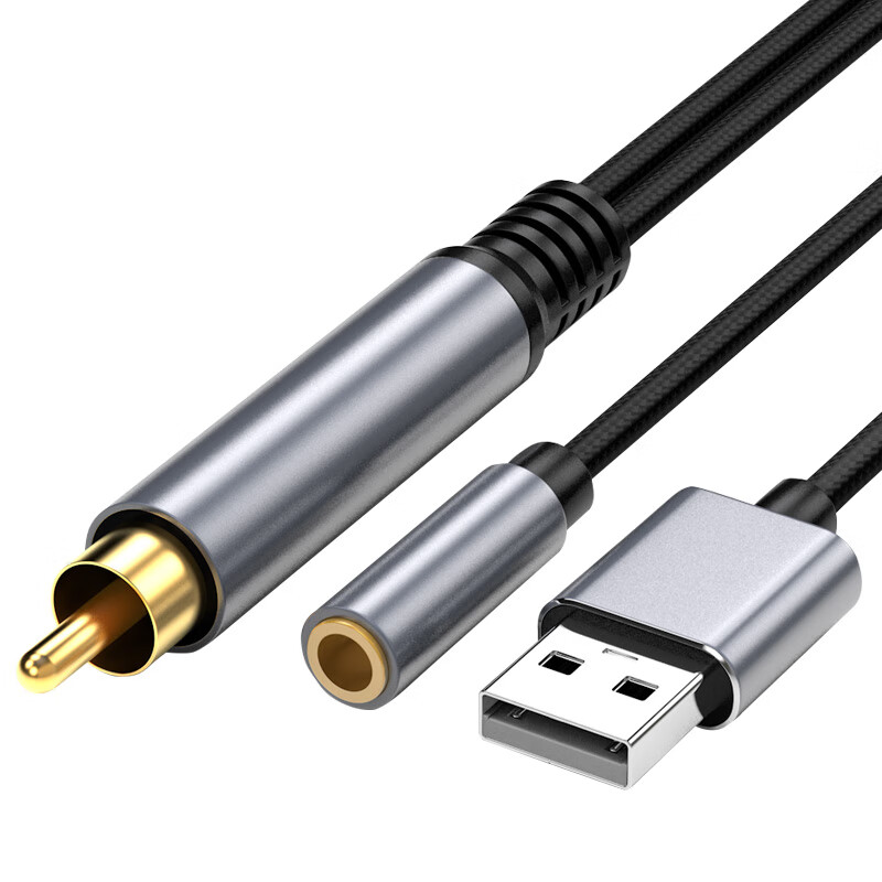 Tengfei USB to 3.5mm Audio Cable