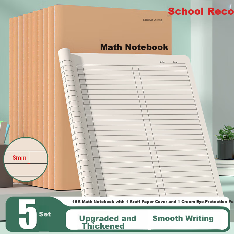 SIMAA 16K Math Notebook - 34-Sheet Kraft Practice Book