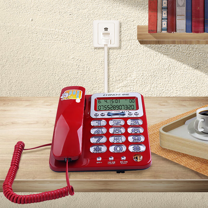 CHINO-E Landline Telephone for Home Use
