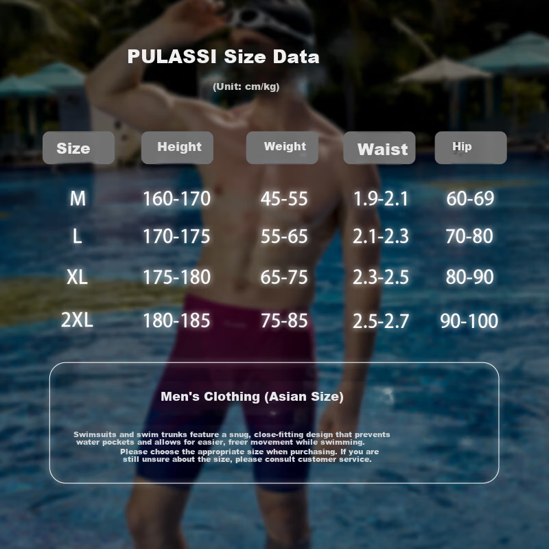 PULASSI Men's Anti-Embarrassment Swim Trunks 2025