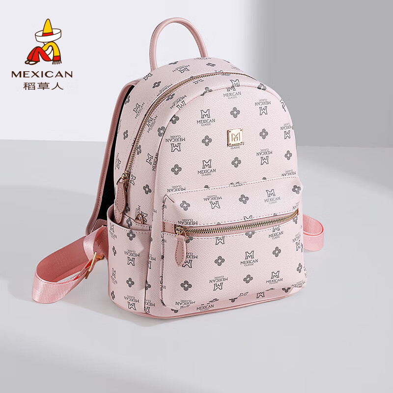 Mexican Women's Backpack 2025 New Laptop School Bag