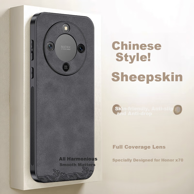 SHIYONG Honor 500 Pro Luxury Sheepskin Phone Case