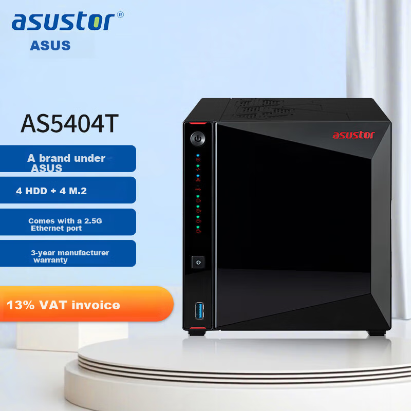 Asustor AS5404T - 8-Bay NAS with Hybrid Storage