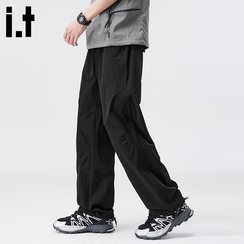 CHOCOOLATE Men's Lightweight Casual Pants
