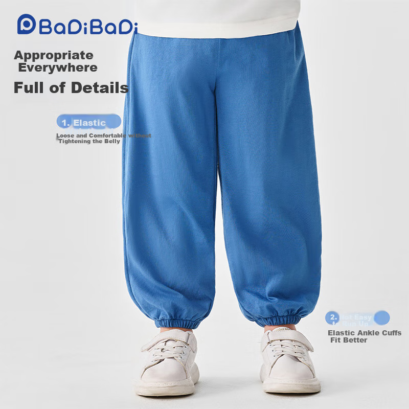 Badibadi Mosquito-Repellent Kids' Cotton Pants