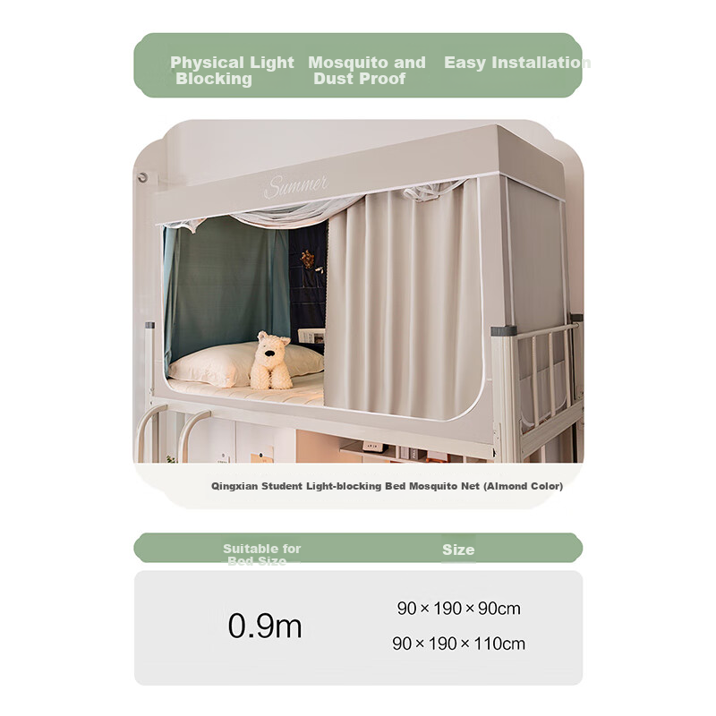 Belleace Blackout Mosquito Net for Upper Bunk