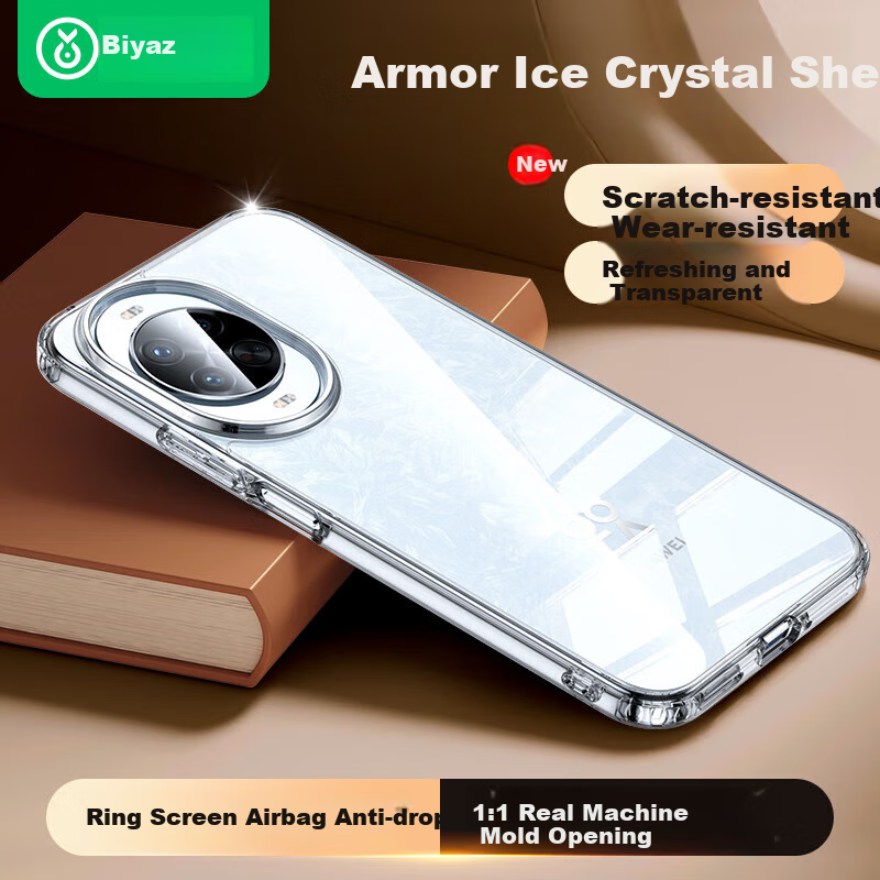 BIAZE Shockproof Case for Huawei Nova 14