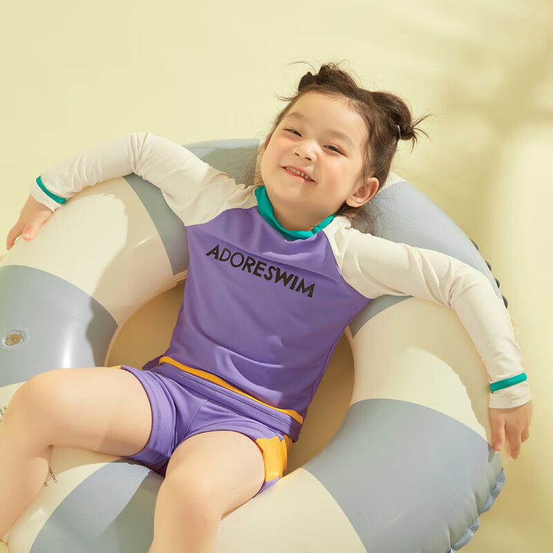 Adoreswim Girls' 2024 Summer Two-Piece Swimsuit