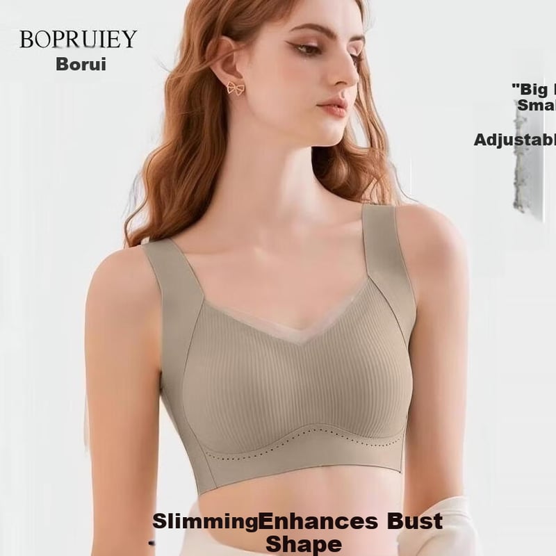 Borui Women's Lingerie - Small Bust Enhancing Push-Up Bra