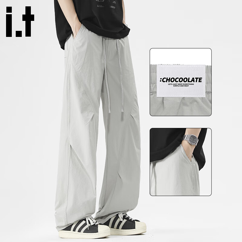 :CHOCOOLATE Quick-Dry Cargo Pants