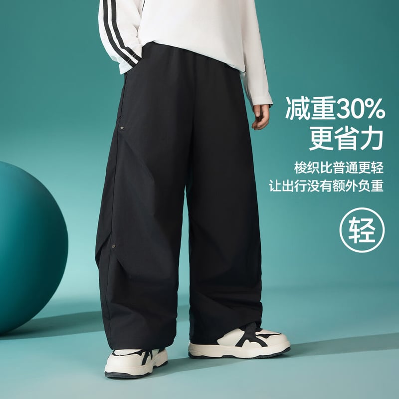 ASK JUNIOR Kids Cargo Pants