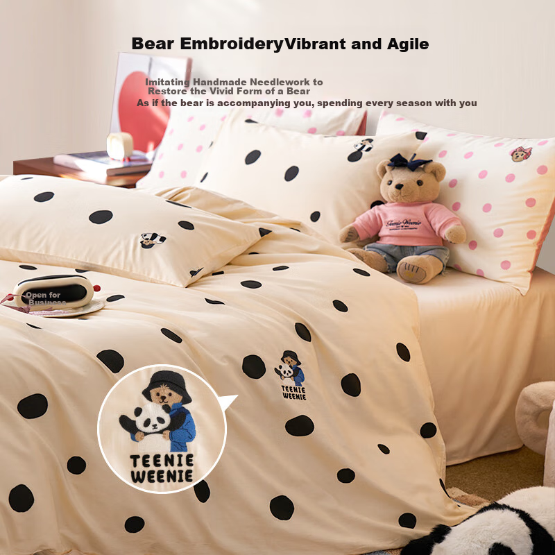 TEENIE WEENIE Teddy Bear 4-Piece Bedding Set