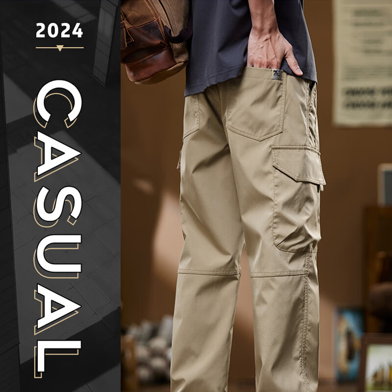 JEEP SPIRIT Men's Cargo Pants, Loose-Fit Casual Trousers for Spring and Autumn