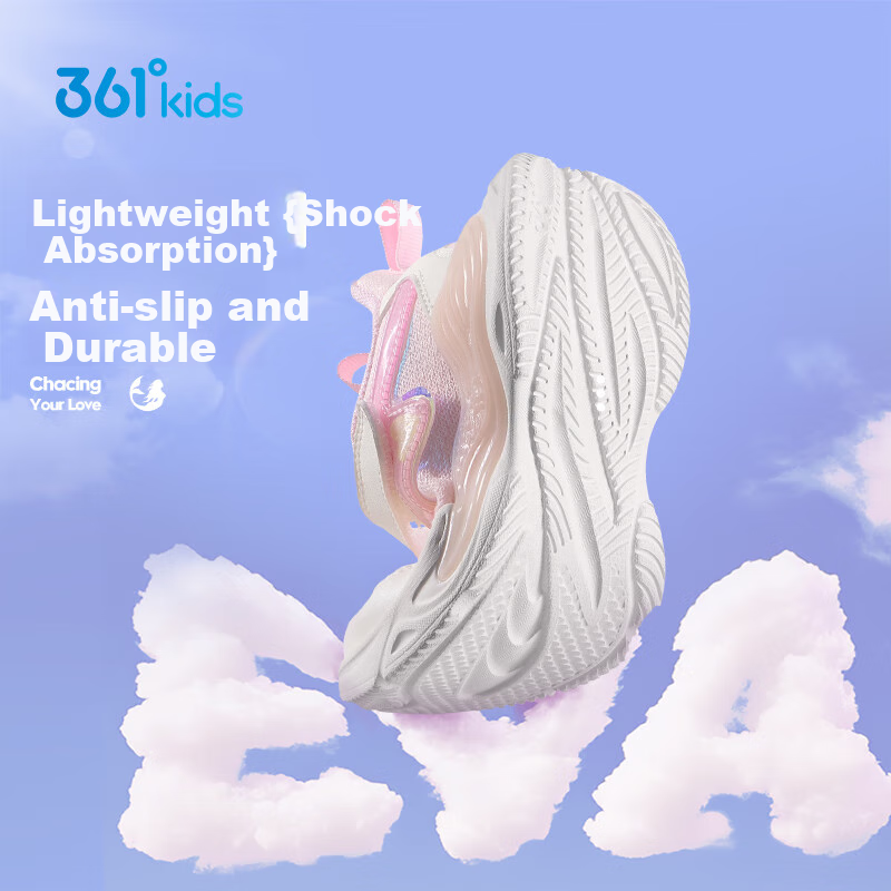 361° Girls' Lightweight Bouncy Play Sneakers