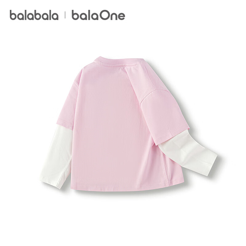 BALABALA Boys' Striped Long Sleeve T-shirt