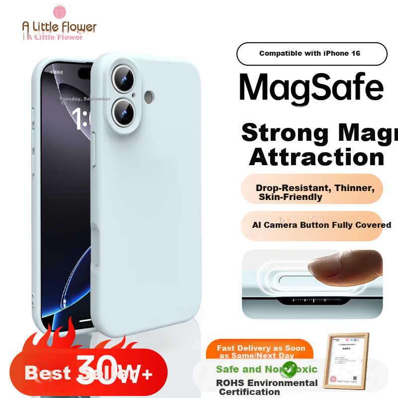ALittleFlower Magnetic Liquid Case for iPhone 16