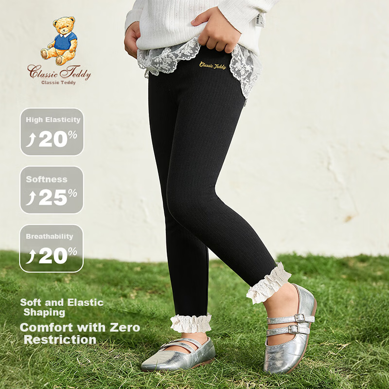 Classic Teddy Girls' Leggings - Sweet Lace Trim Long Pants