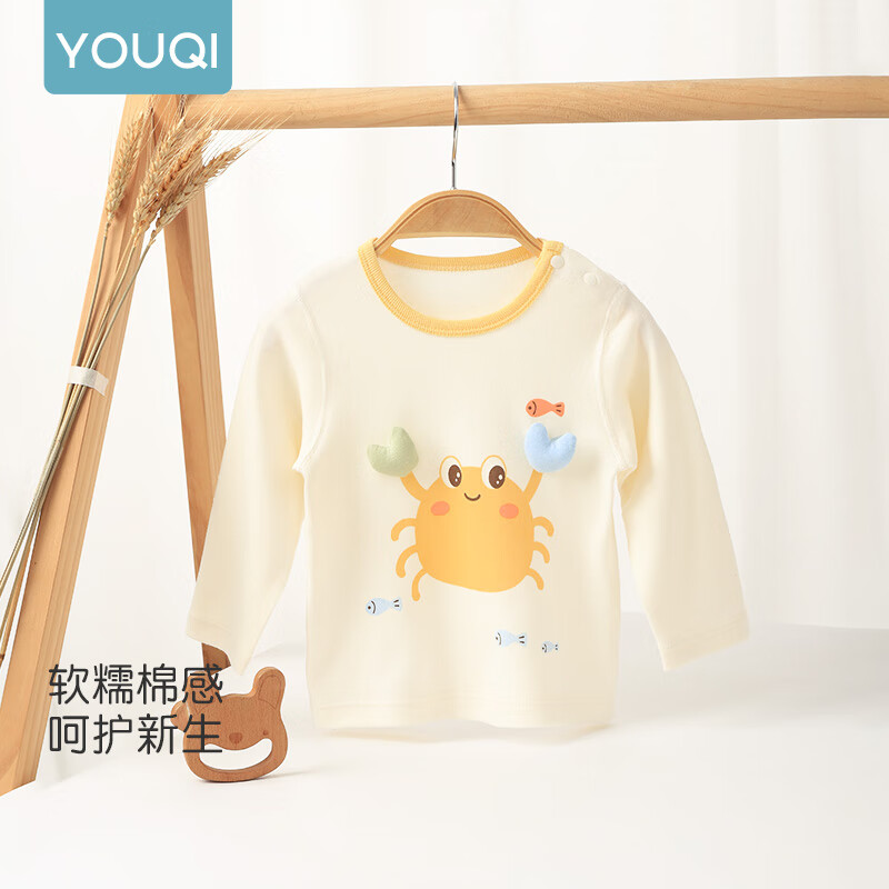 Youqi Baby Clothes Spring & Autumn Long-Sleeve Top